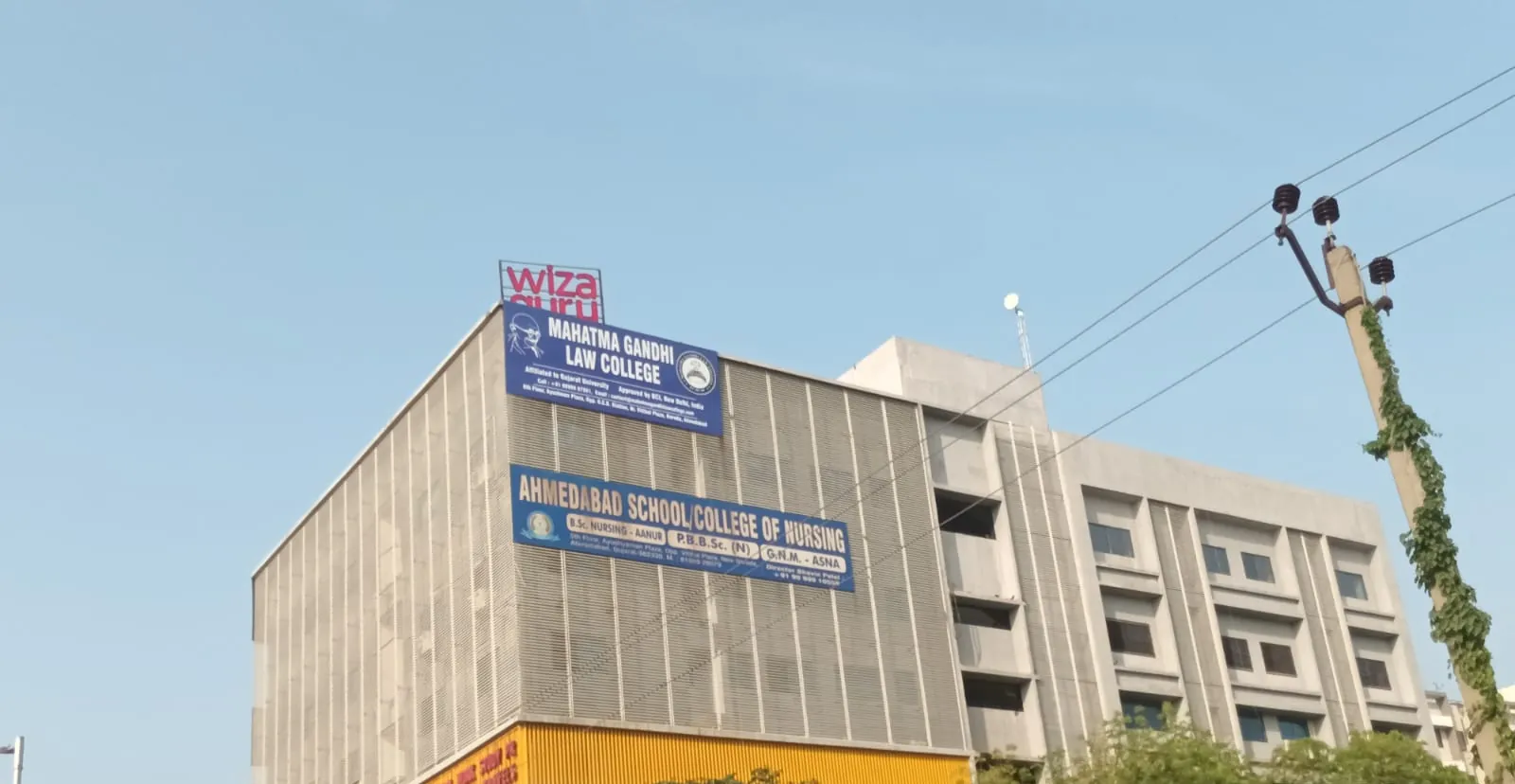 The College building in Naroda, Ahmedabad